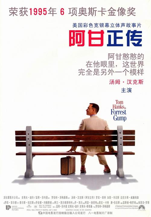 做个假计算机考核证