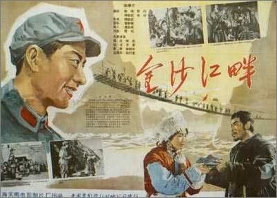 阿希兰大学留信网认证